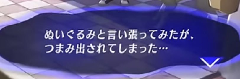 おいら banner