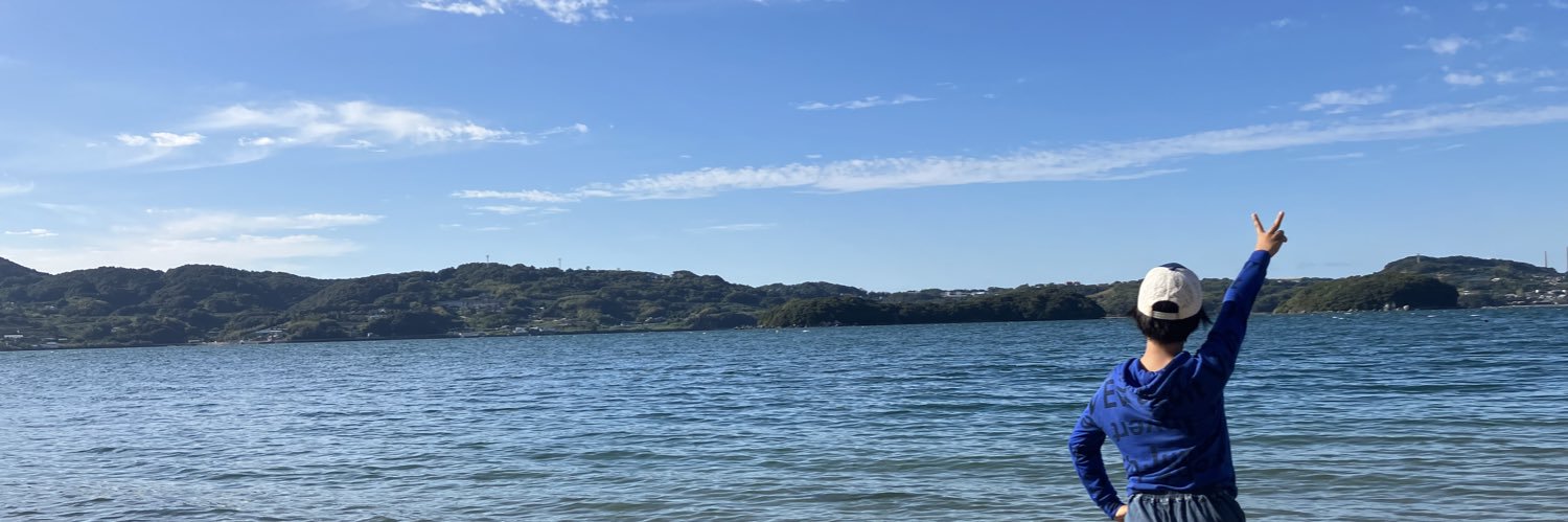 necoage's profile banner image
