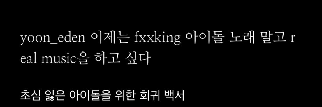 삿🏴‍☠️ banner