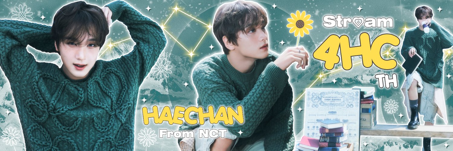 𝕤𝕥𝕣𝕖𝕒𝕞𝟦ʜᴄ ᴛʜ ʕ˙Ⱉ˙‧:ʔ ♡ (rest) banner