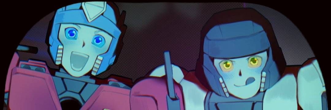 Samu banner
