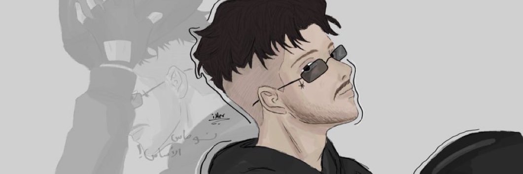 ‏DELTA | دلتا banner