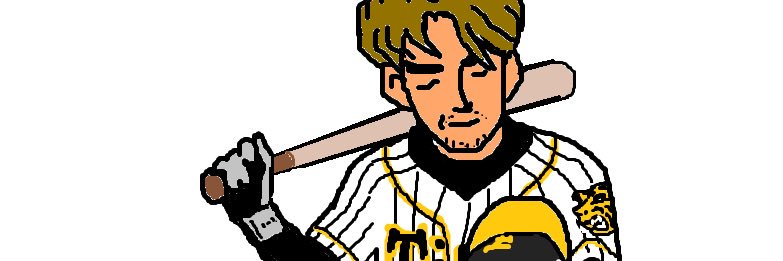 ko_do_mo's profile banner image