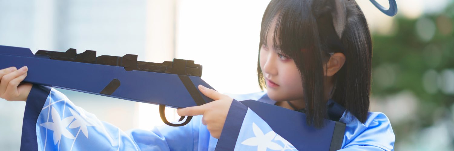 하루토 | 메트 트친소 banner