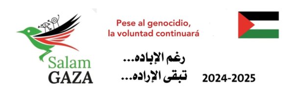 AsocSalamGaza Profile Banner