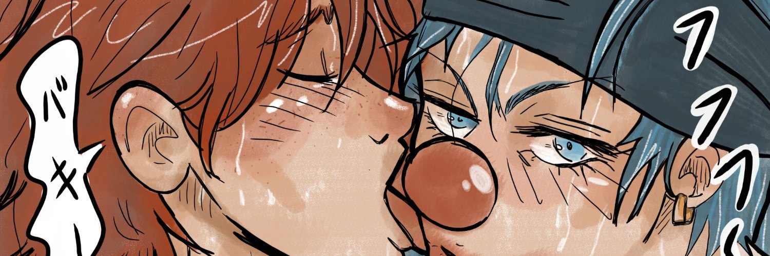 HayHenna's banner