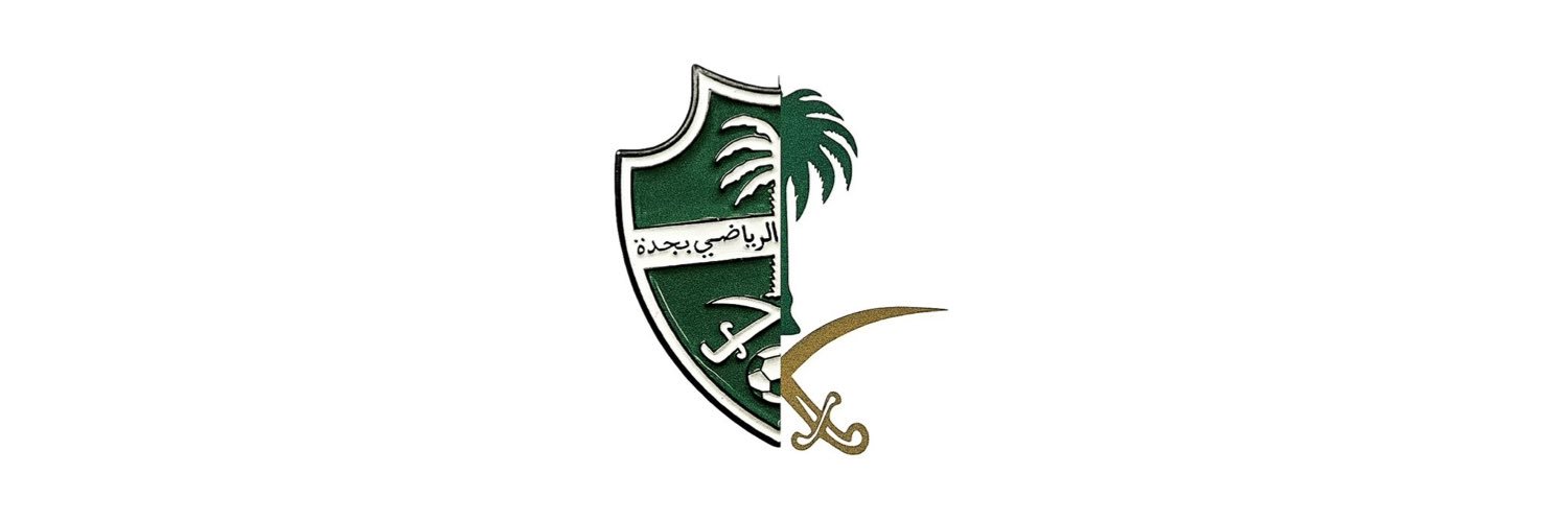 brhym3868's profile banner image