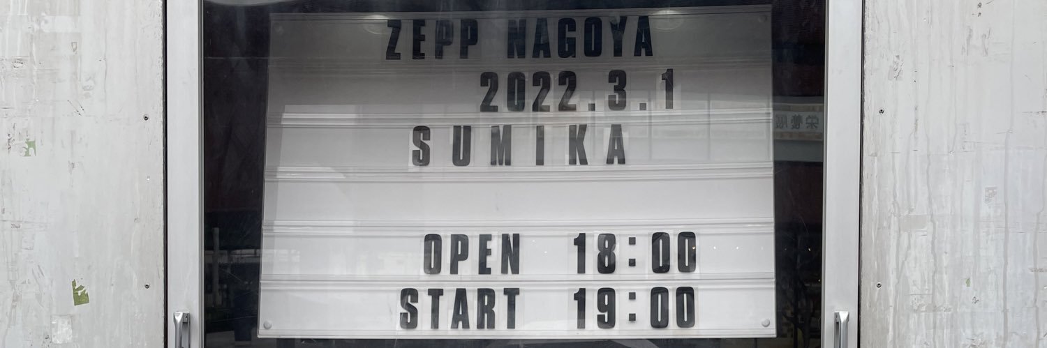kyontaro_03's profile banner image