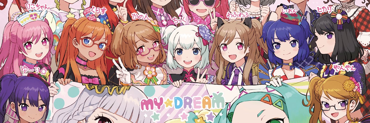 Chick_B's profile banner image
