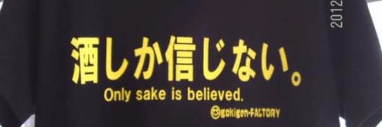 motakodesu's profile banner image