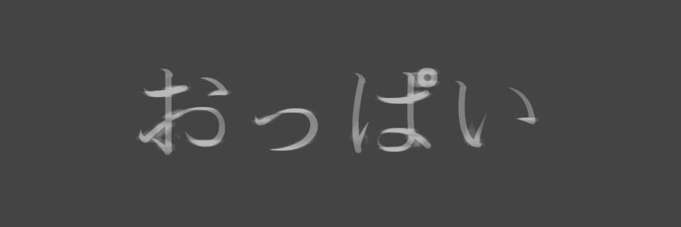 k_k_mo's profile banner image