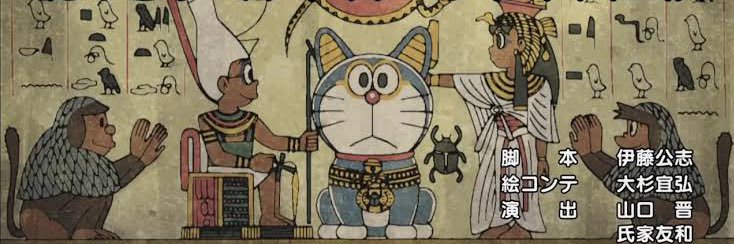 George Richards banner