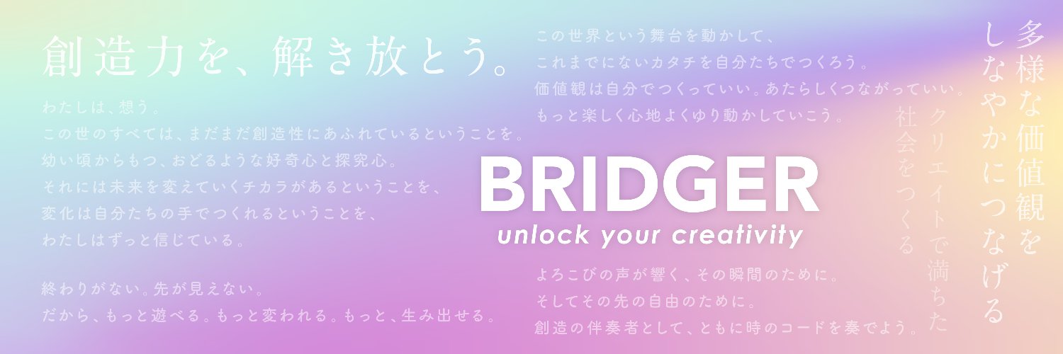 きく｜AI時代のデザイン戦略 banner