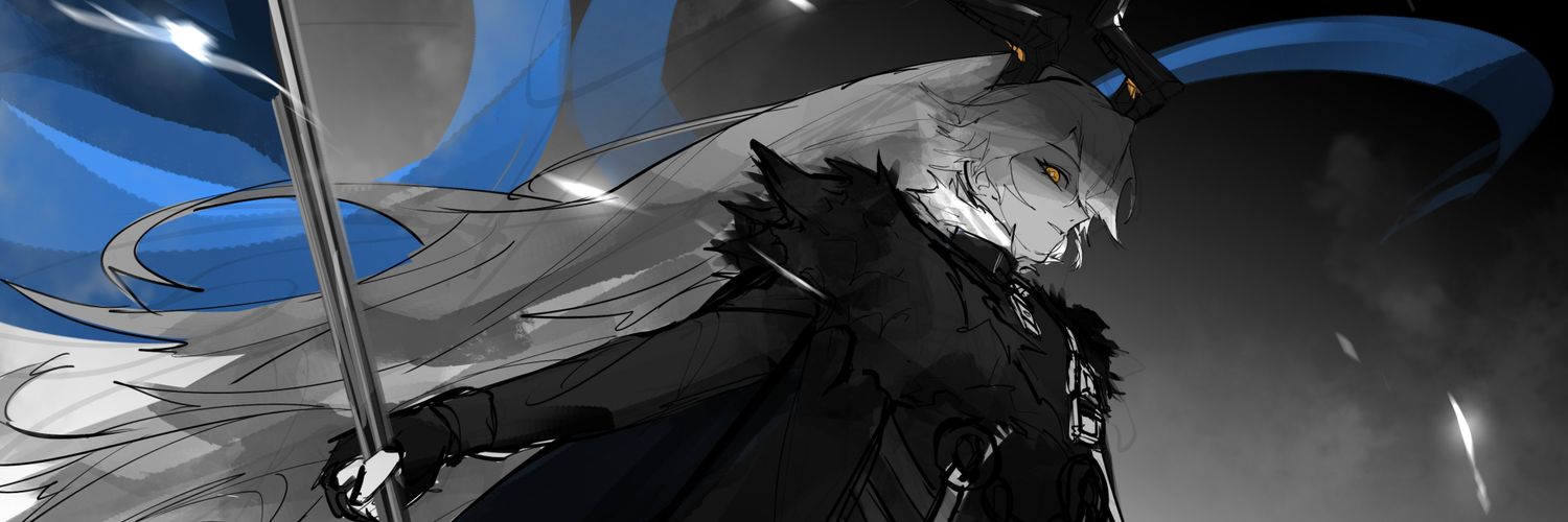 Aska banner
