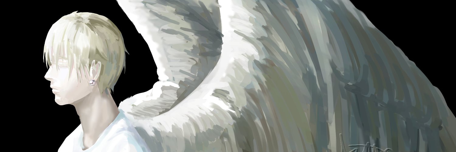 Ash's banner