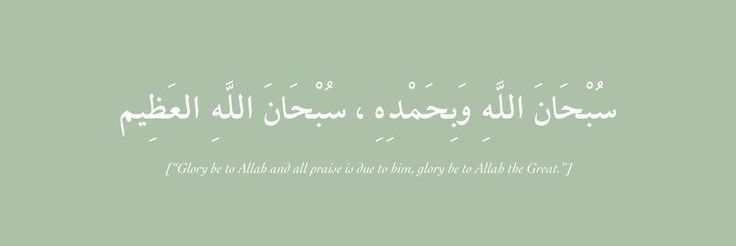 taesun 🍡🍓☀️ banner