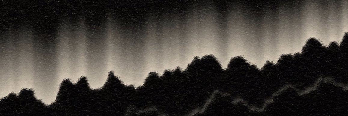 RareWu's profile banner image