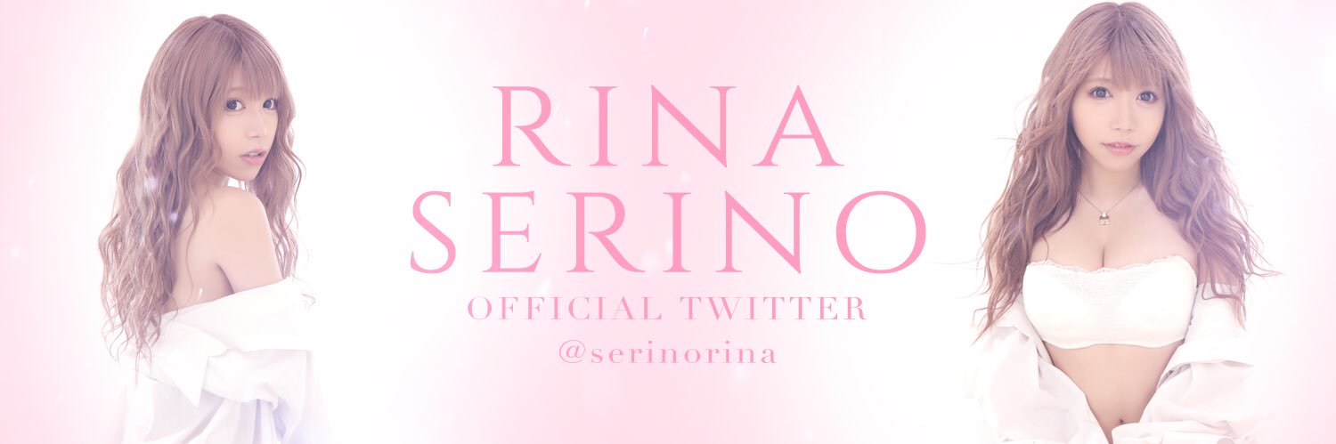 serinorina