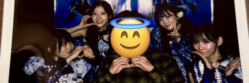 おこ banner