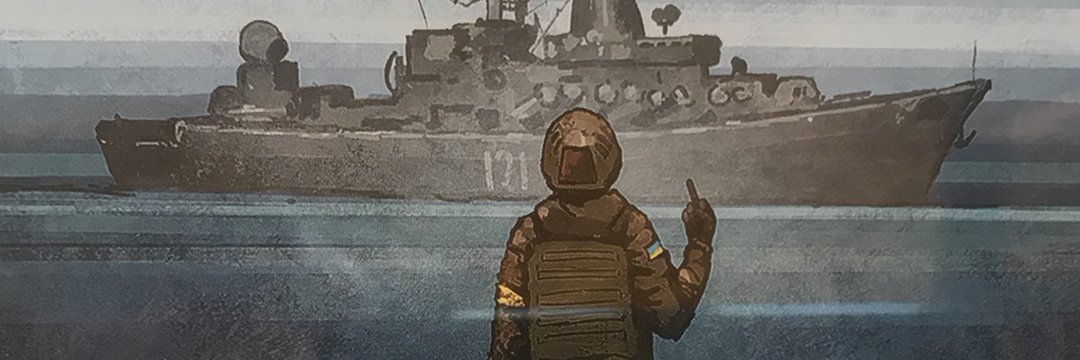 Plizzo's profile banner image