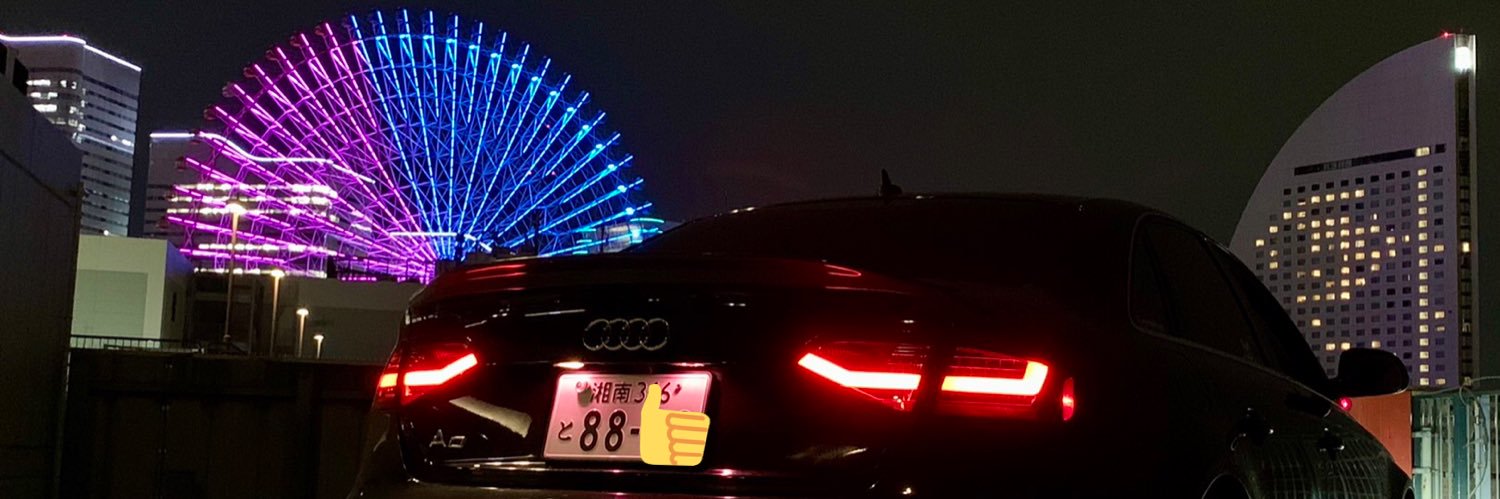 Chay86Wolf's profile banner image