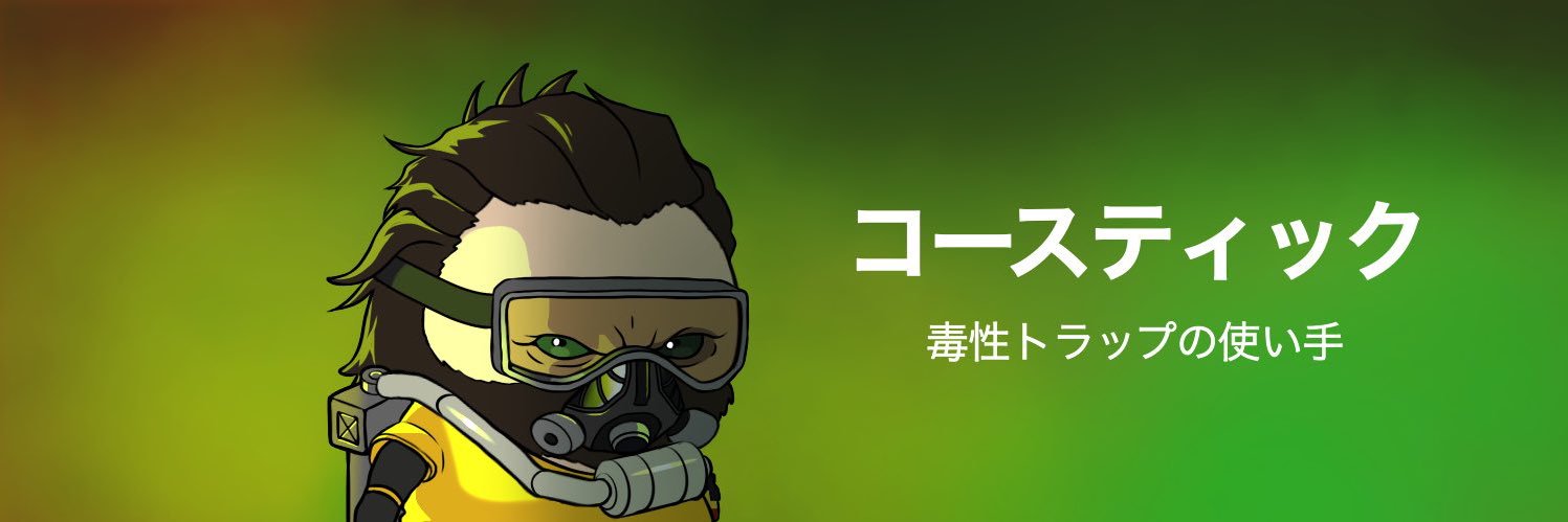 annkokko2's profile banner image