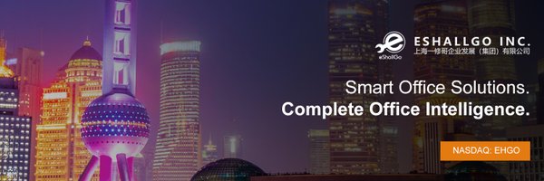 eshallgo Profile Banner