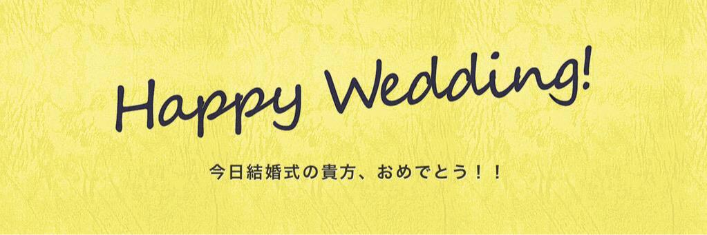 yuki_0811's profile banner image