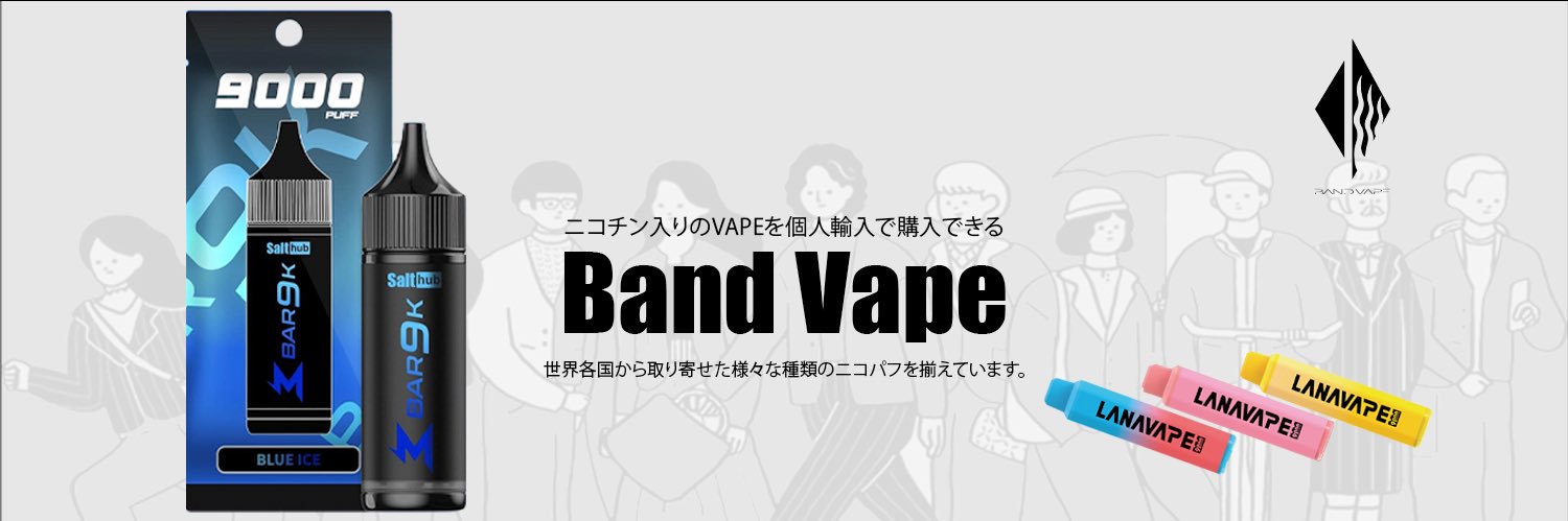 【公式】BAND VAPE JAPAN banner