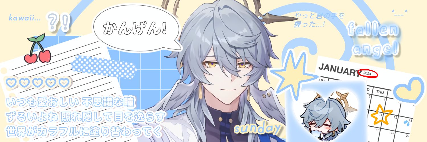 farmana banner