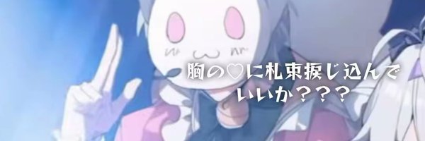 sample_13_3 Profile Banner