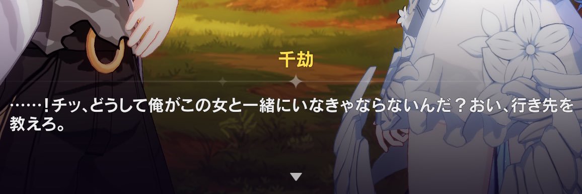 とにかく！ banner