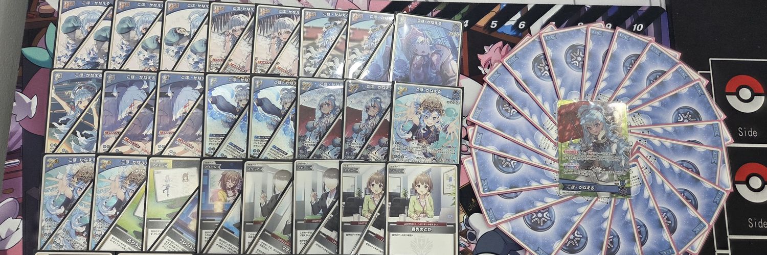 픽디 📞🎮 banner