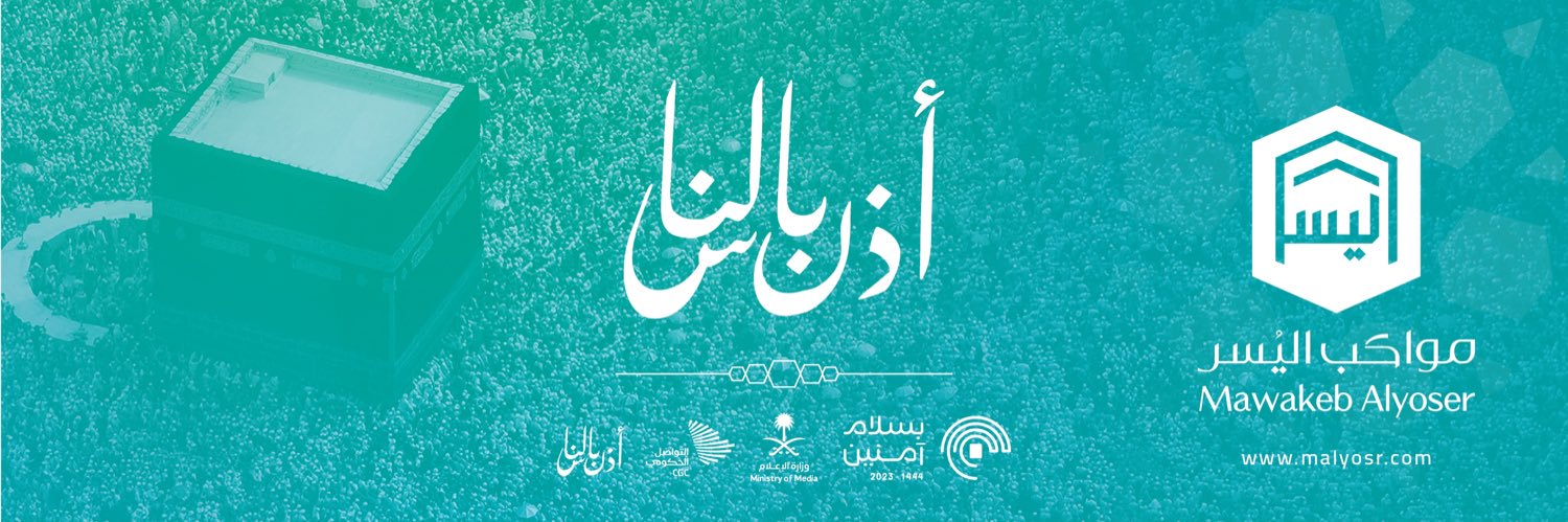 malyosr's profile banner image