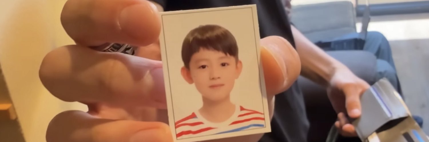 쌀밥천사엄준식 banner