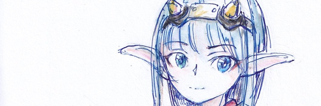 toseinin17's banner