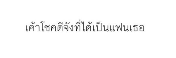 3 banner