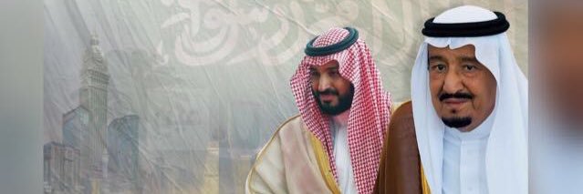وليد بن عبدالرحمن الرشيدان Waleed Alreshiadan banner