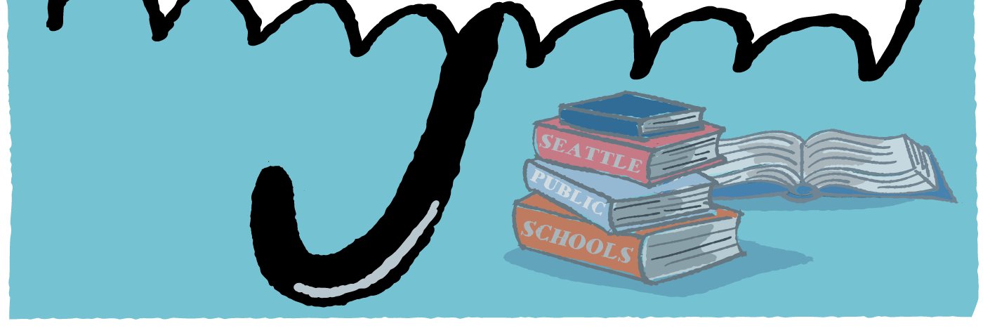 Rainy Day Recess banner