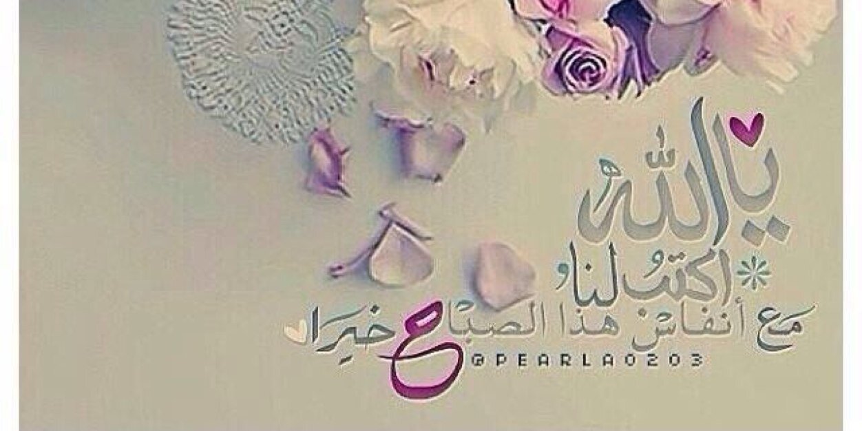 adil123474's profile banner image