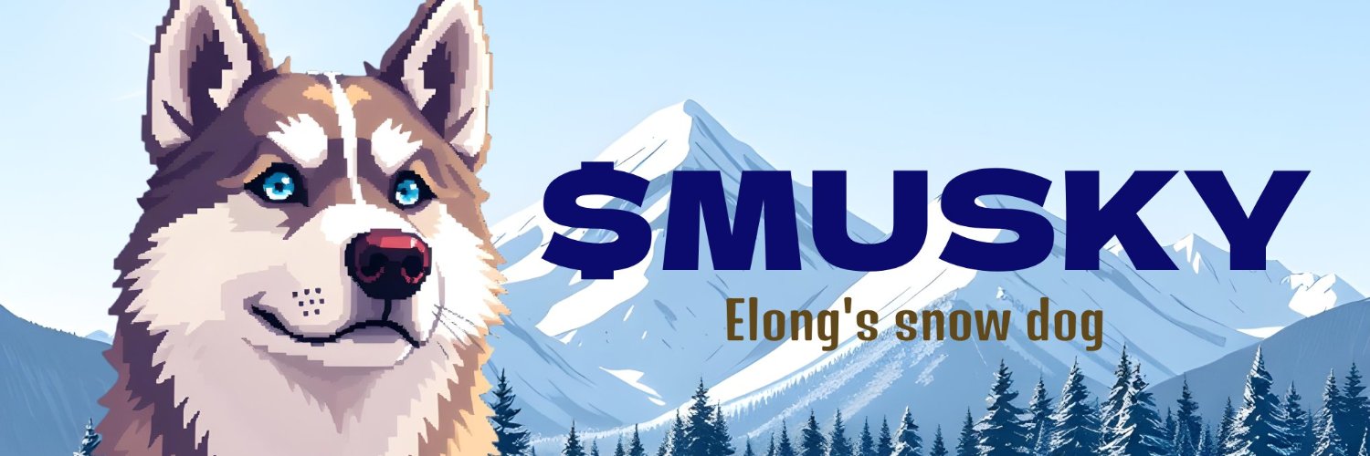 Elite banner