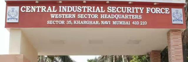 CISF WS HQRS NAVI MUMBAI banner