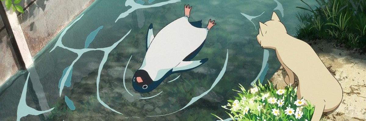 penguin banner