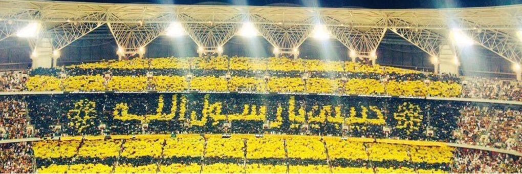 Eng_amoore's profile banner image