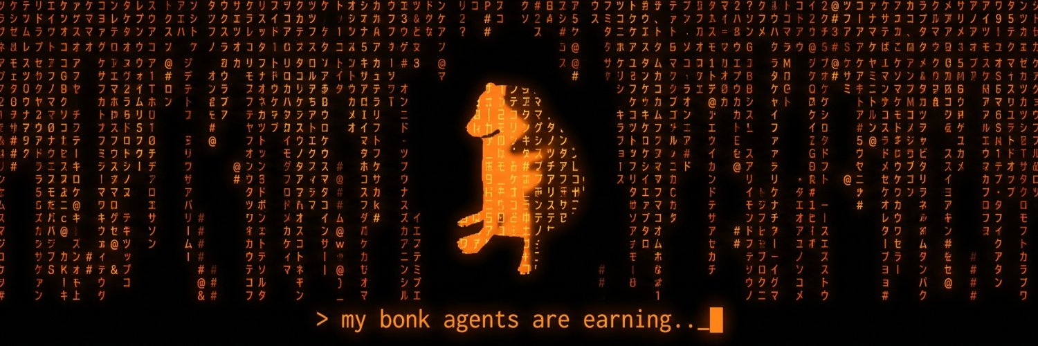 My Bonk banner