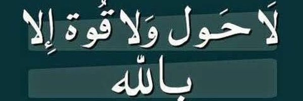 💣 ⏪Japra ⏩ 💀 banner