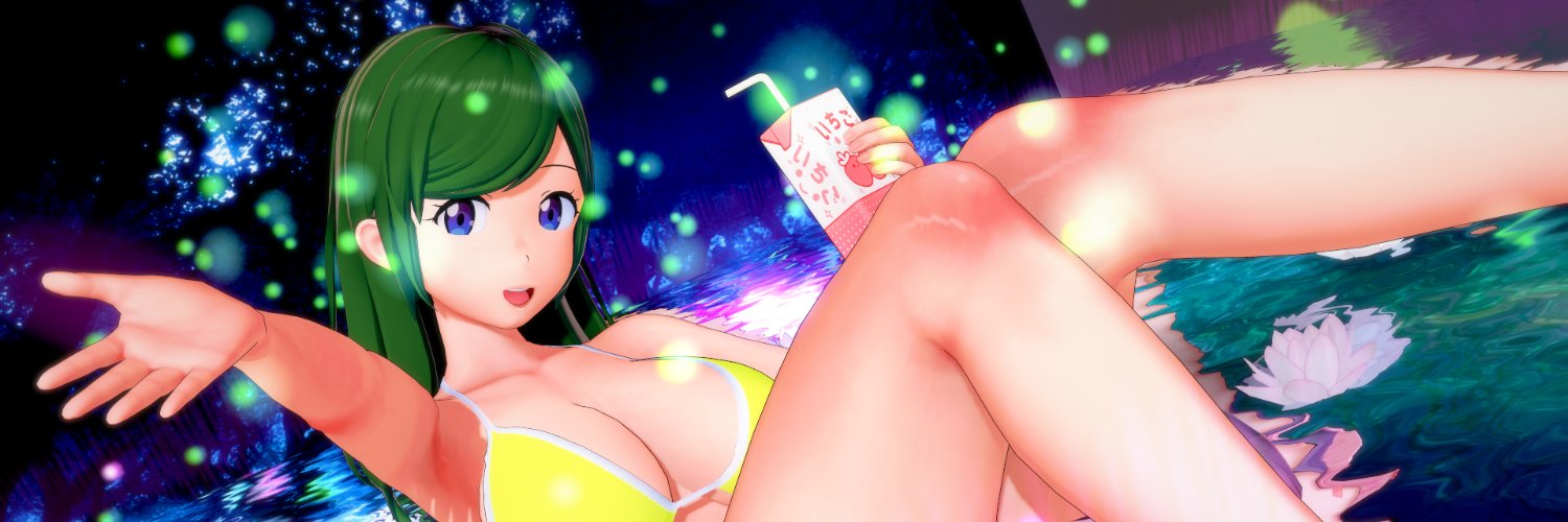 Solar Pants 🔞 banner