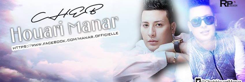 ChebHouariManar's profile banner image