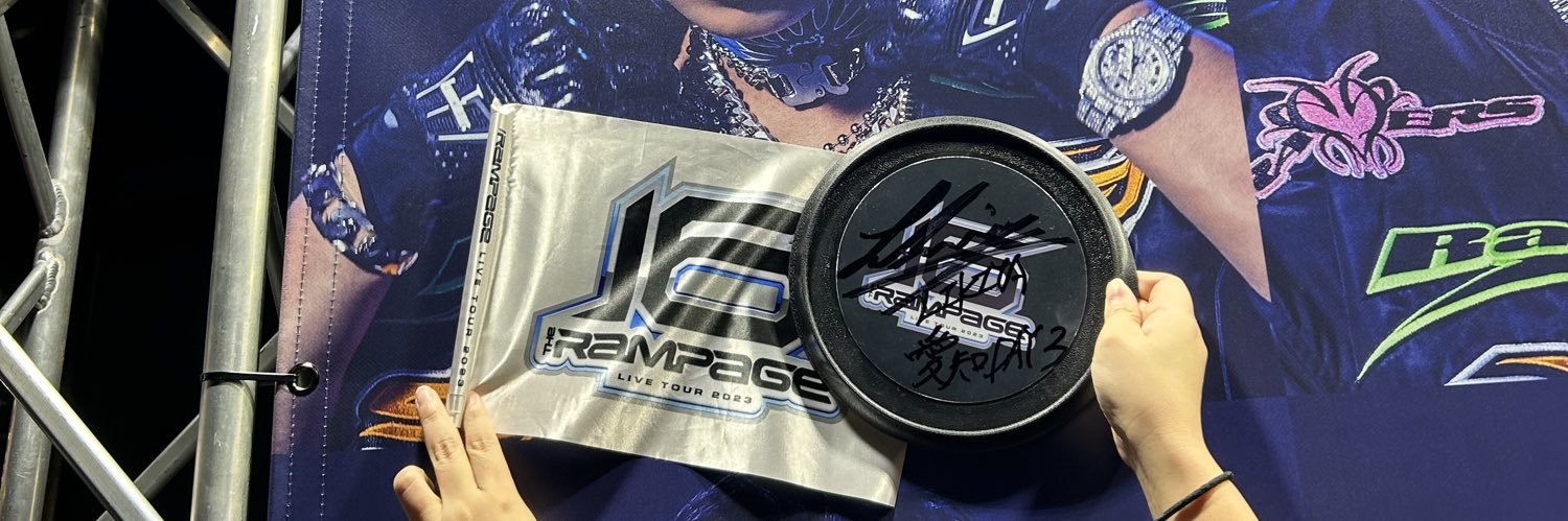 SakiSandprinces's profile banner image