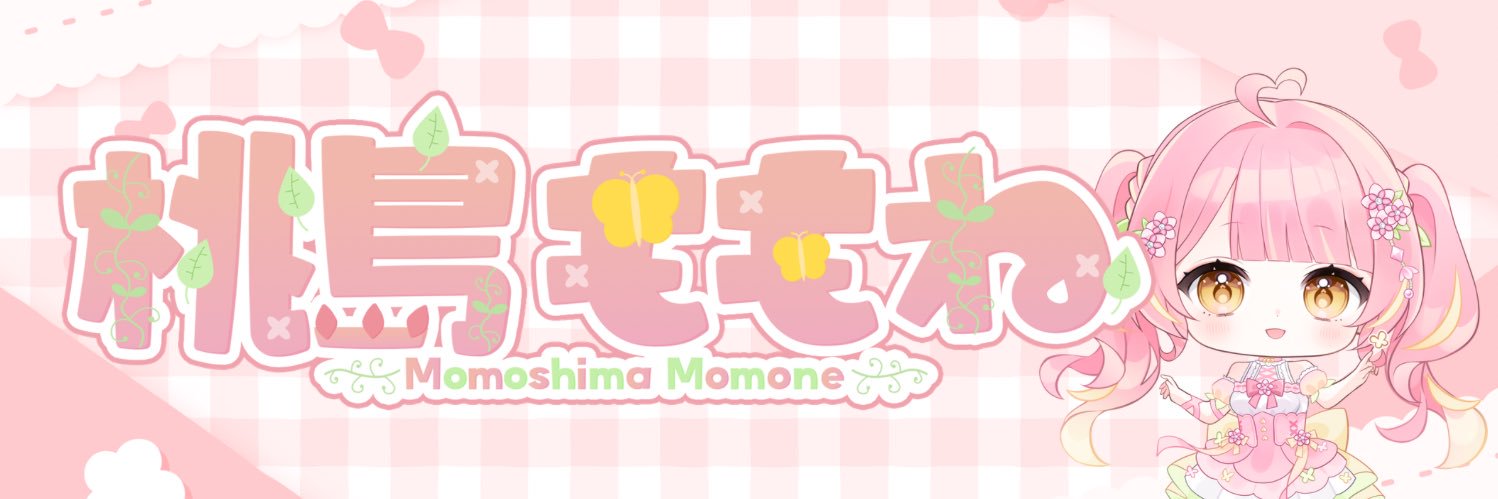 桃島ももね🍑🍬💝Vtuber banner